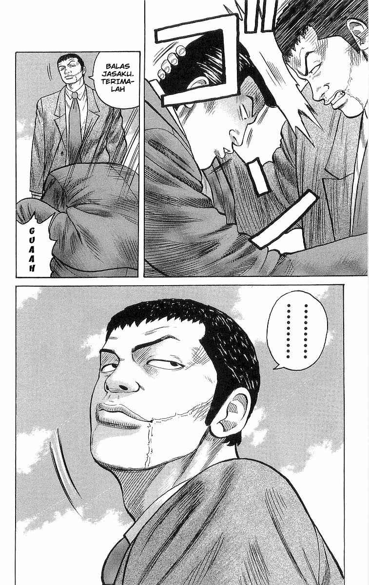 Crows Chap 84 - Next Chap 85