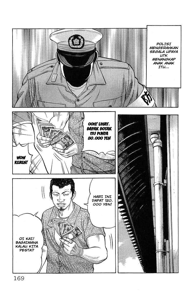 Crows Chap 84 - Next Chap 85