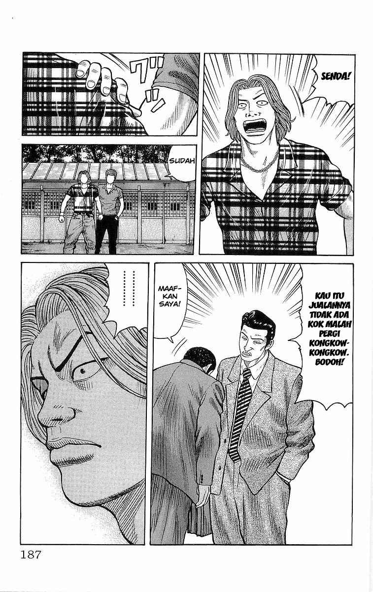 Crows Chap 84 - Next Chap 85