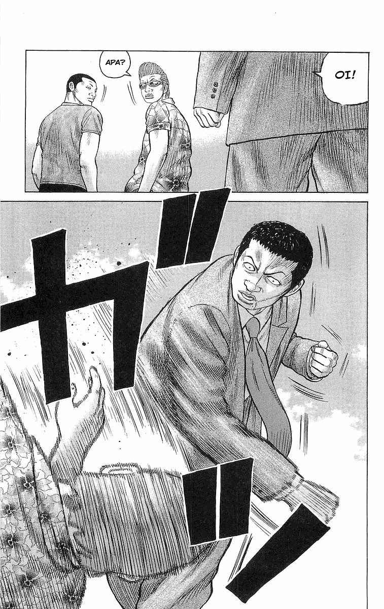 Crows Chap 84 - Next Chap 85