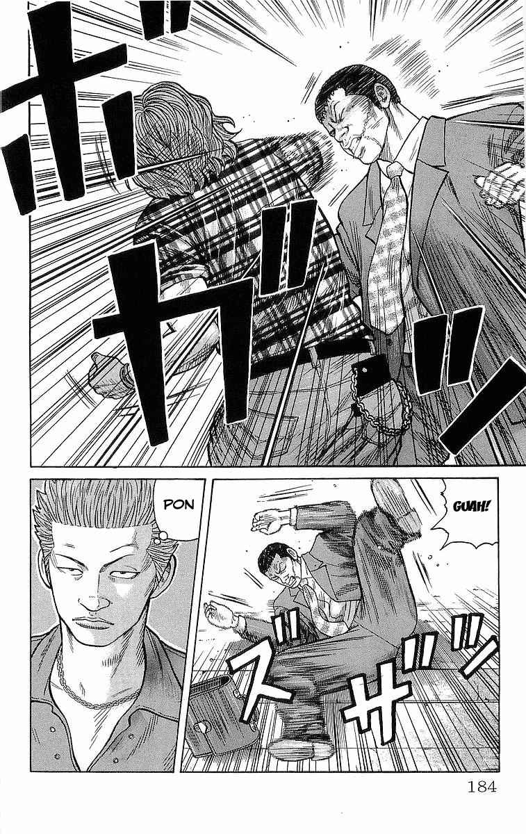 Crows Chap 84 - Next Chap 85