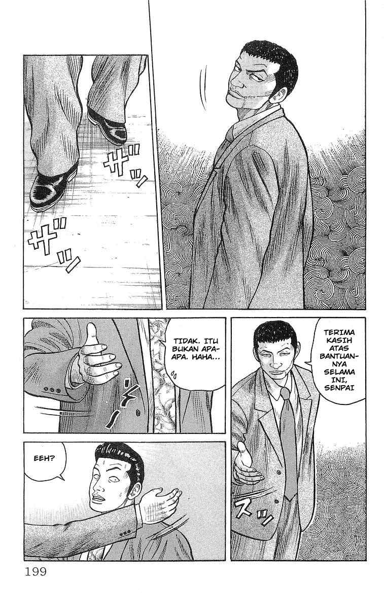 Crows Chap 84 - Next Chap 85