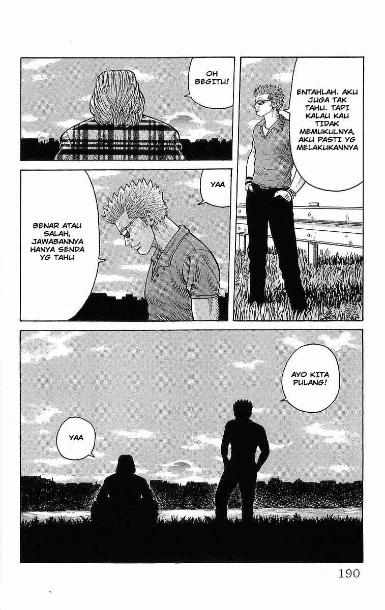 Crows Chap 84 - Next Chap 85