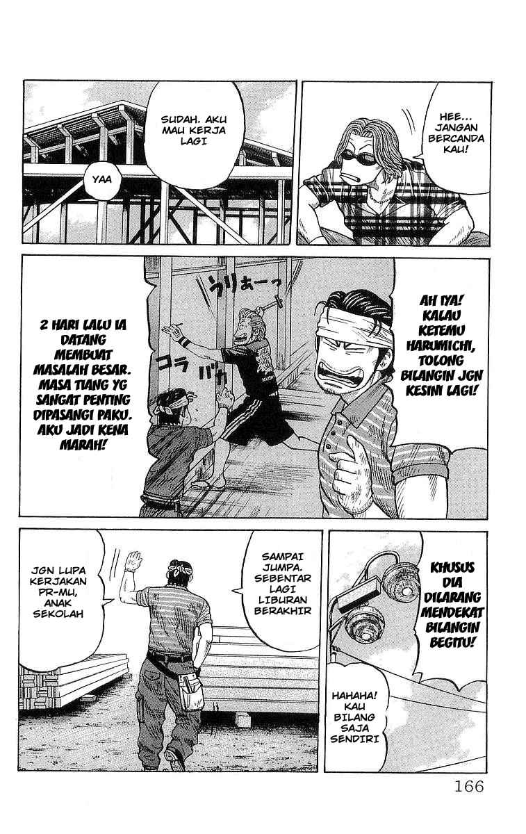 Crows Chap 84 - Next Chap 85