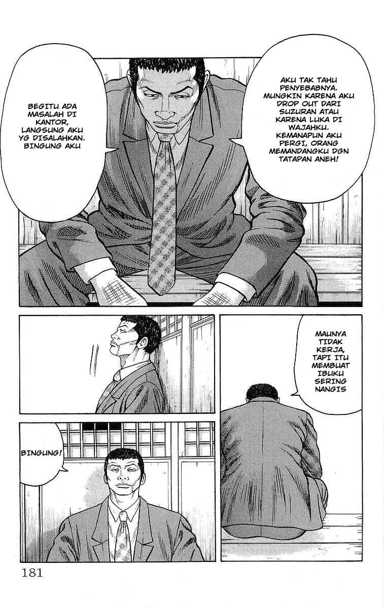 Crows Chap 84 - Next Chap 85
