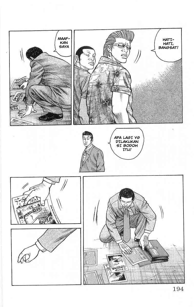 Crows Chap 84 - Next Chap 85