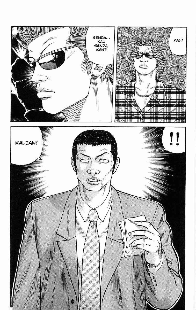 Crows Chap 84 - Next Chap 85
