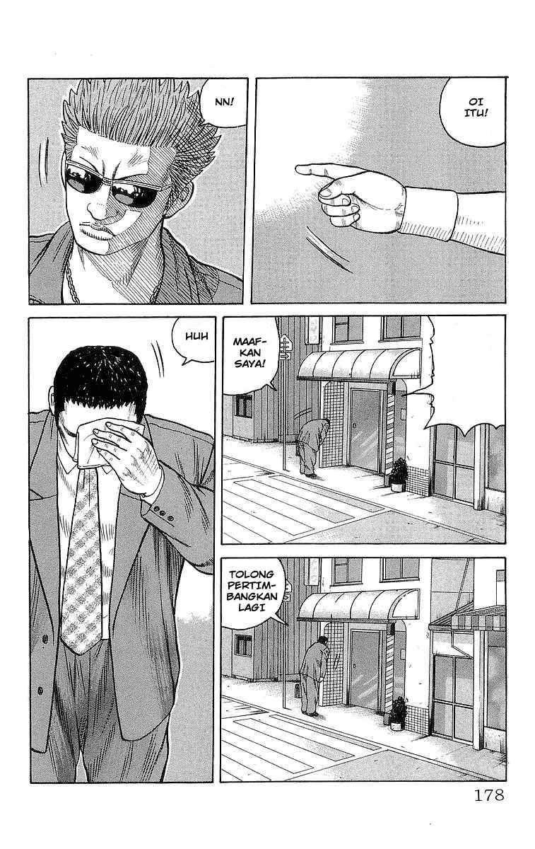 Crows Chap 84 - Next Chap 85