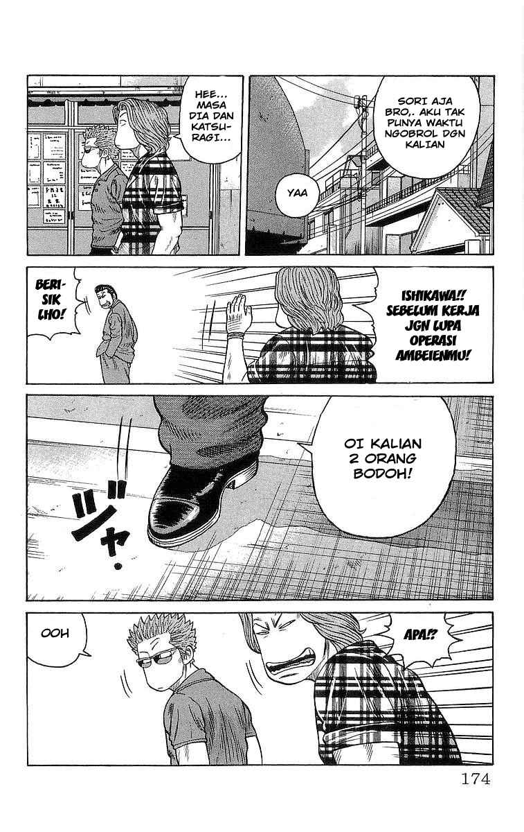 Crows Chap 84 - Next Chap 85