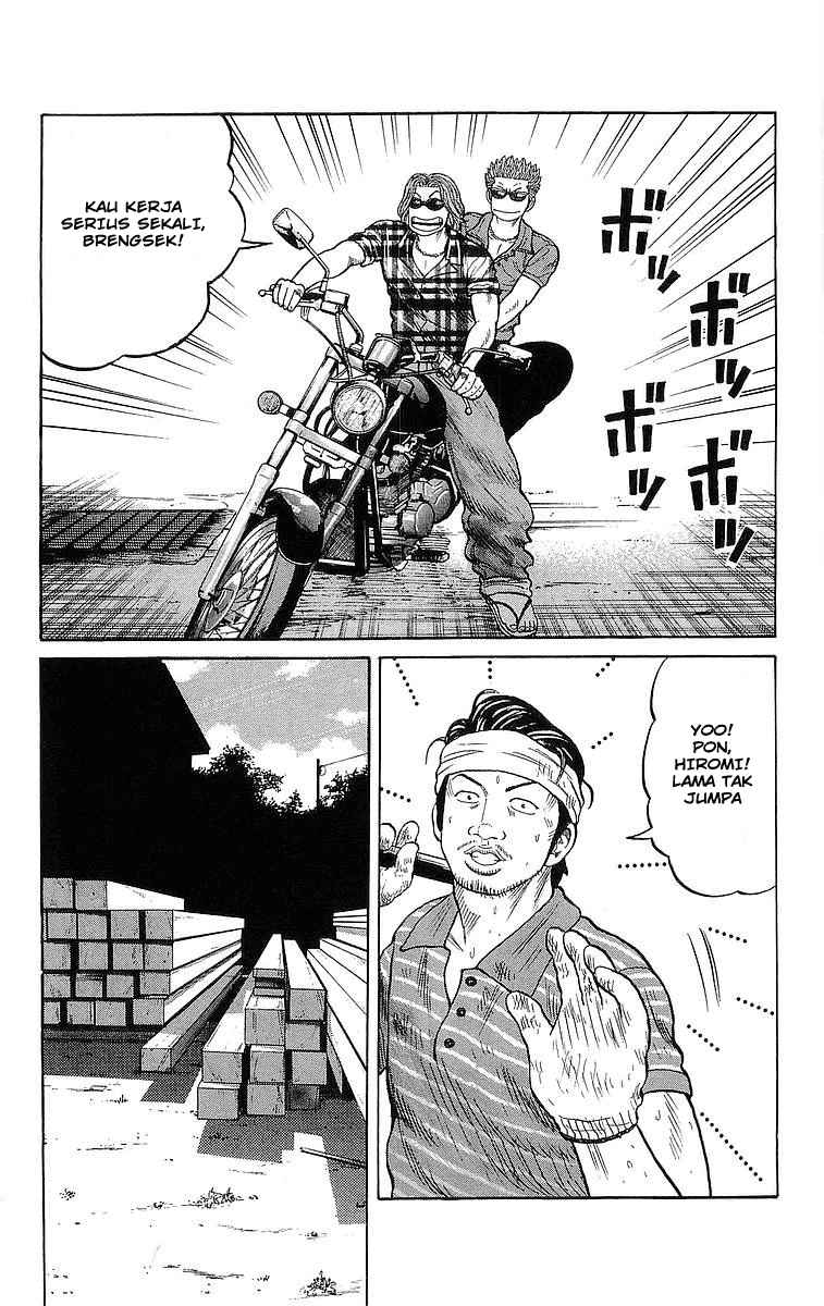 Crows Chap 84 - Next Chap 85