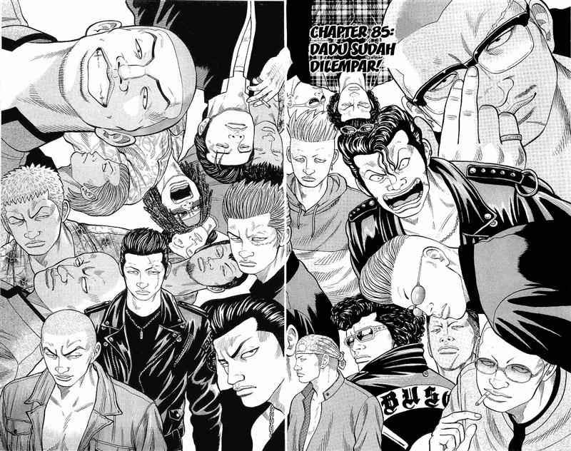 Crows Chap 85 - Next Chap 86