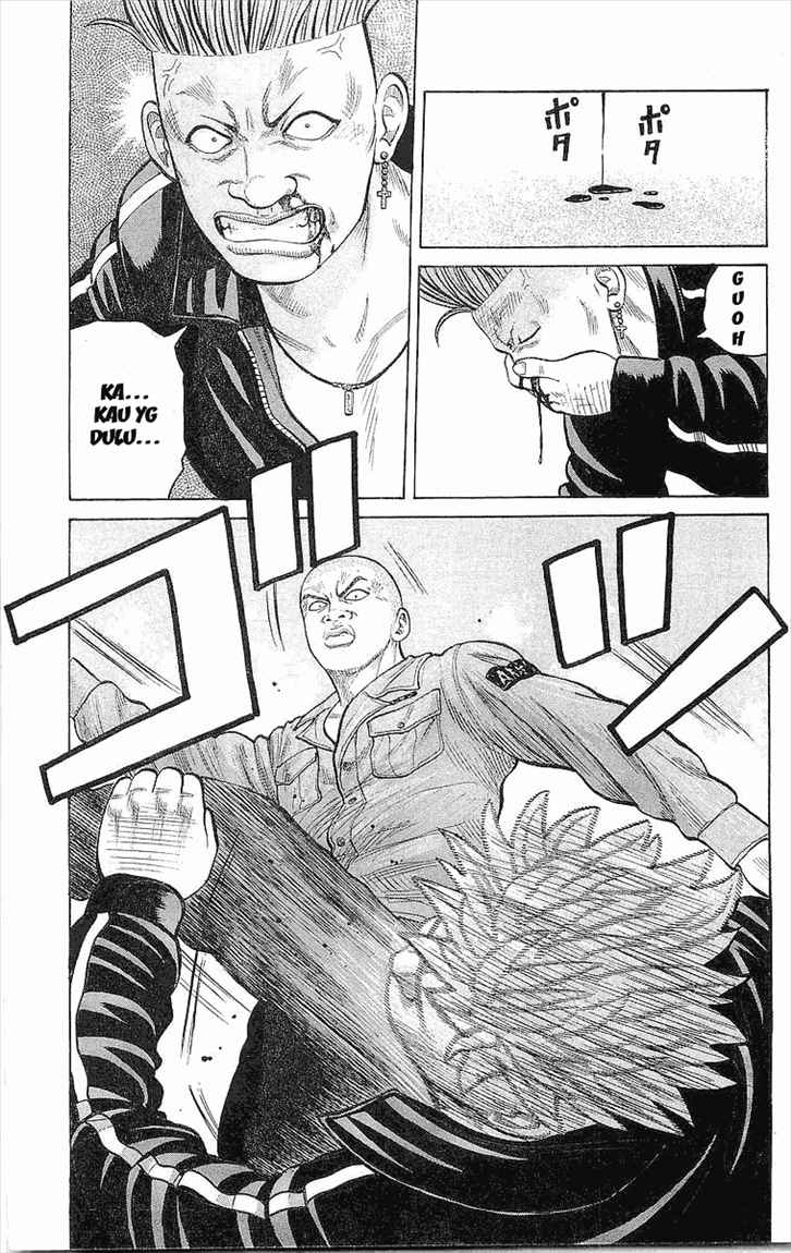 Crows Chap 85 - Next Chap 86