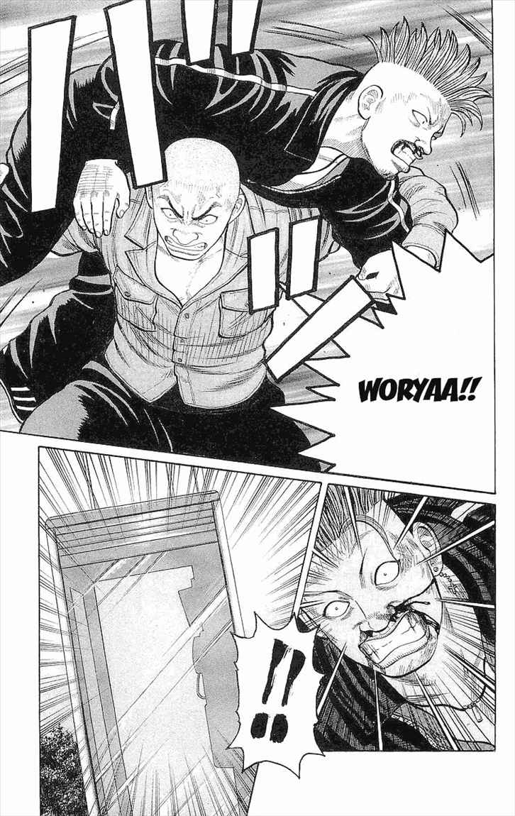 Crows Chap 85 - Next Chap 86