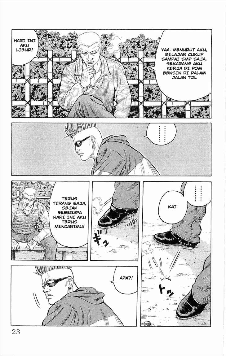 Crows Chap 85 - Next Chap 86