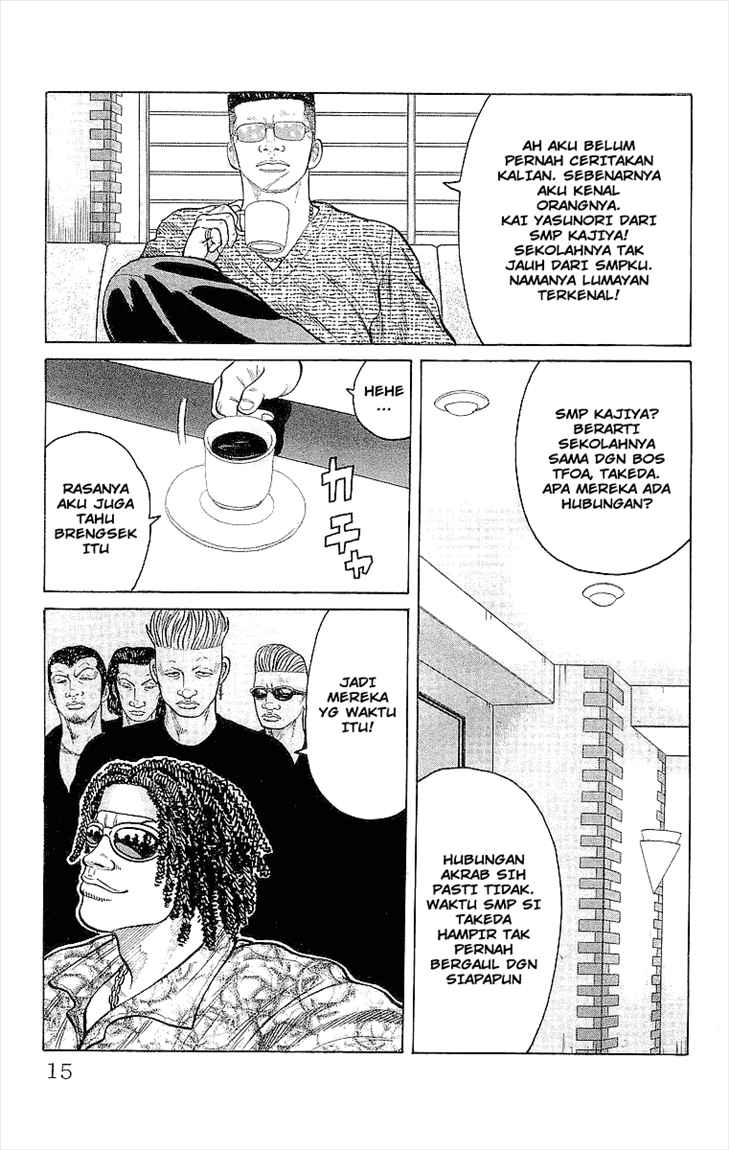 Crows Chap 85 - Next Chap 86