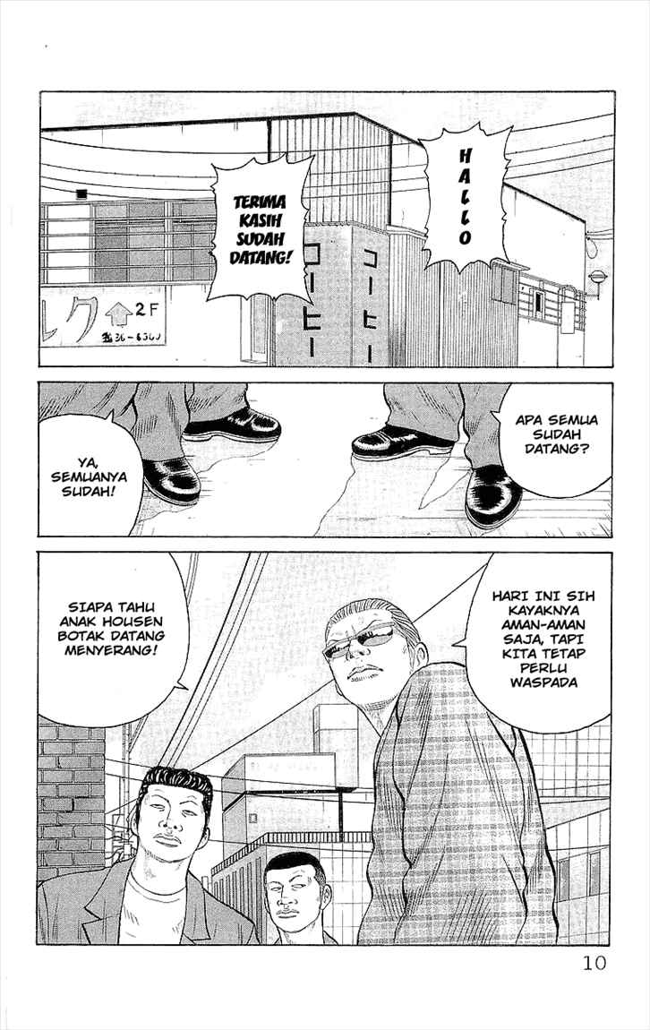 Crows Chap 85 - Next Chap 86