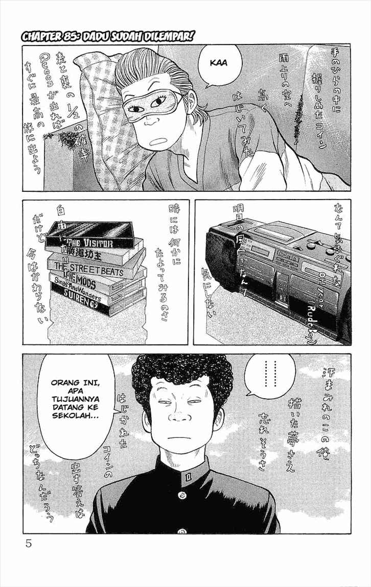 Crows Chap 85 - Next Chap 86