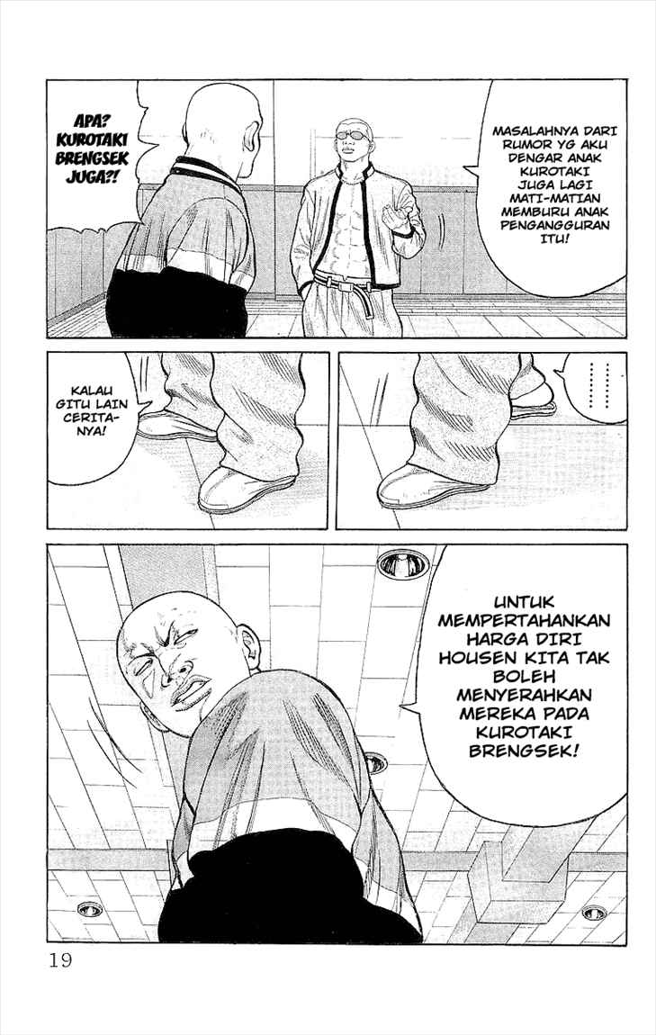 Crows Chap 85 - Next Chap 86