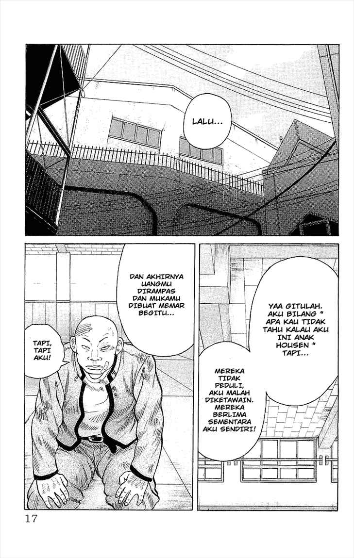 Crows Chap 85 - Next Chap 86