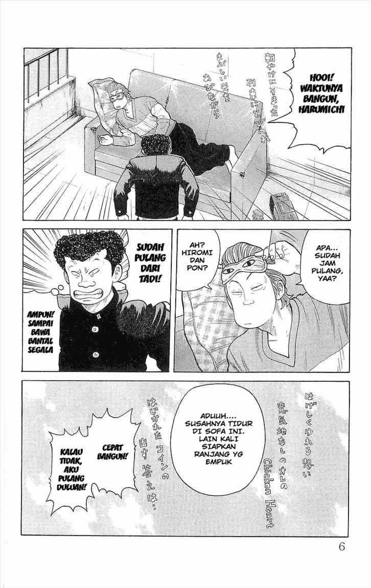 Crows Chap 85 - Next Chap 86