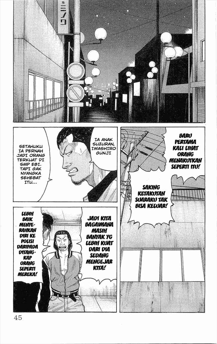 Crows Chap 85 - Next Chap 86