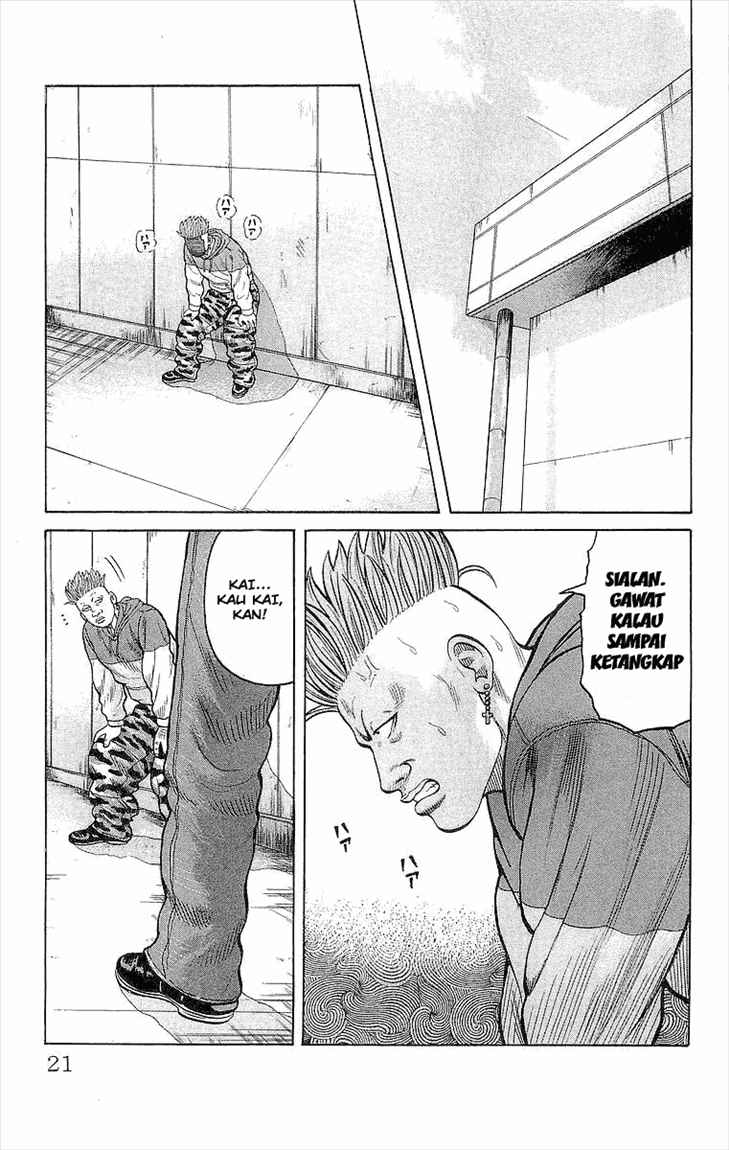 Crows Chap 85 - Next Chap 86