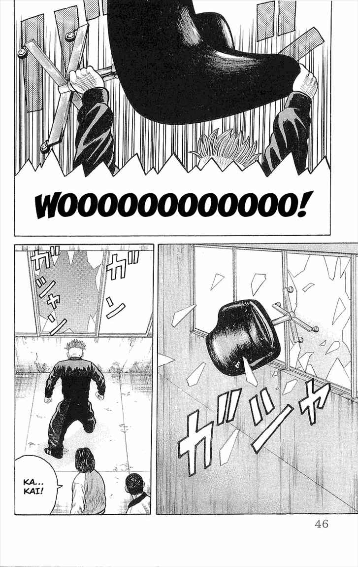 Crows Chap 85 - Next Chap 86