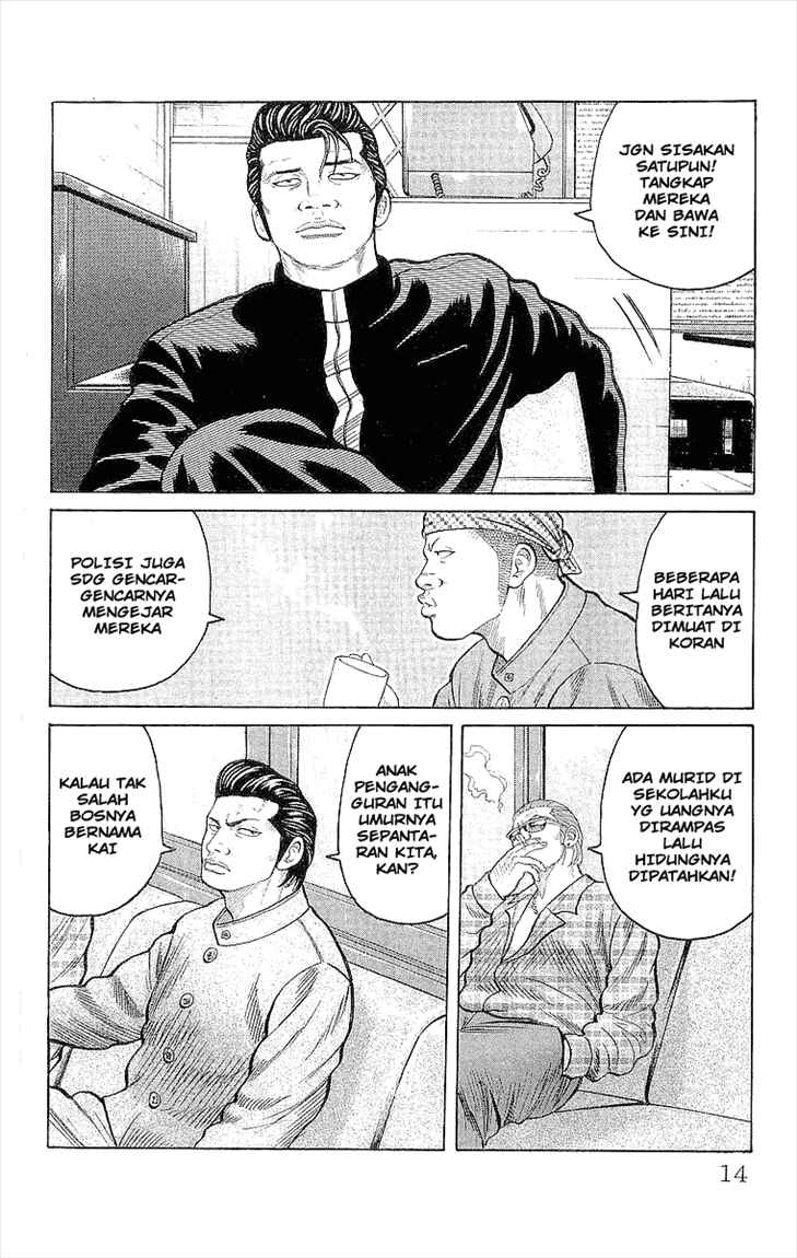 Crows Chap 85 - Next Chap 86