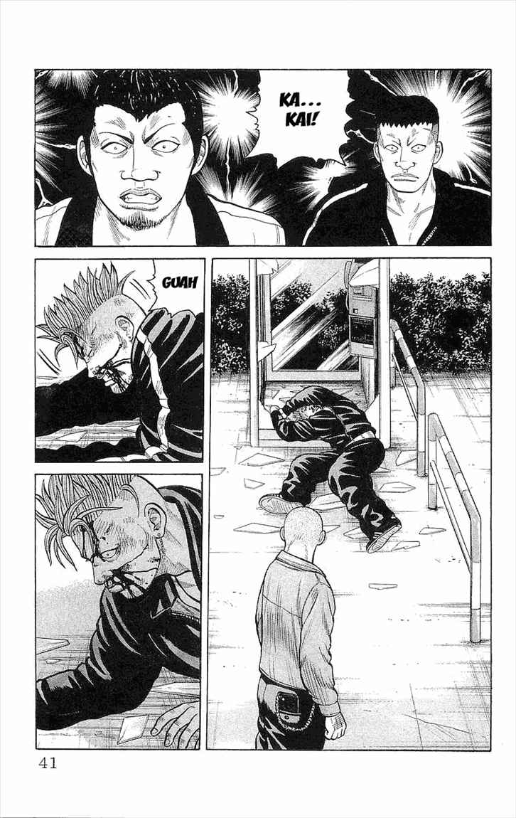 Crows Chap 85 - Next Chap 86