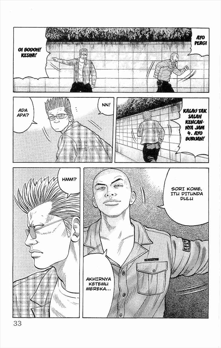 Crows Chap 85 - Next Chap 86