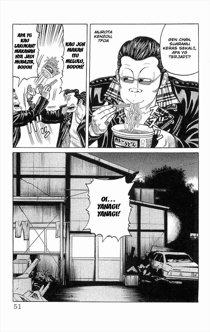 Crows Chap 85 - Next Chap 86