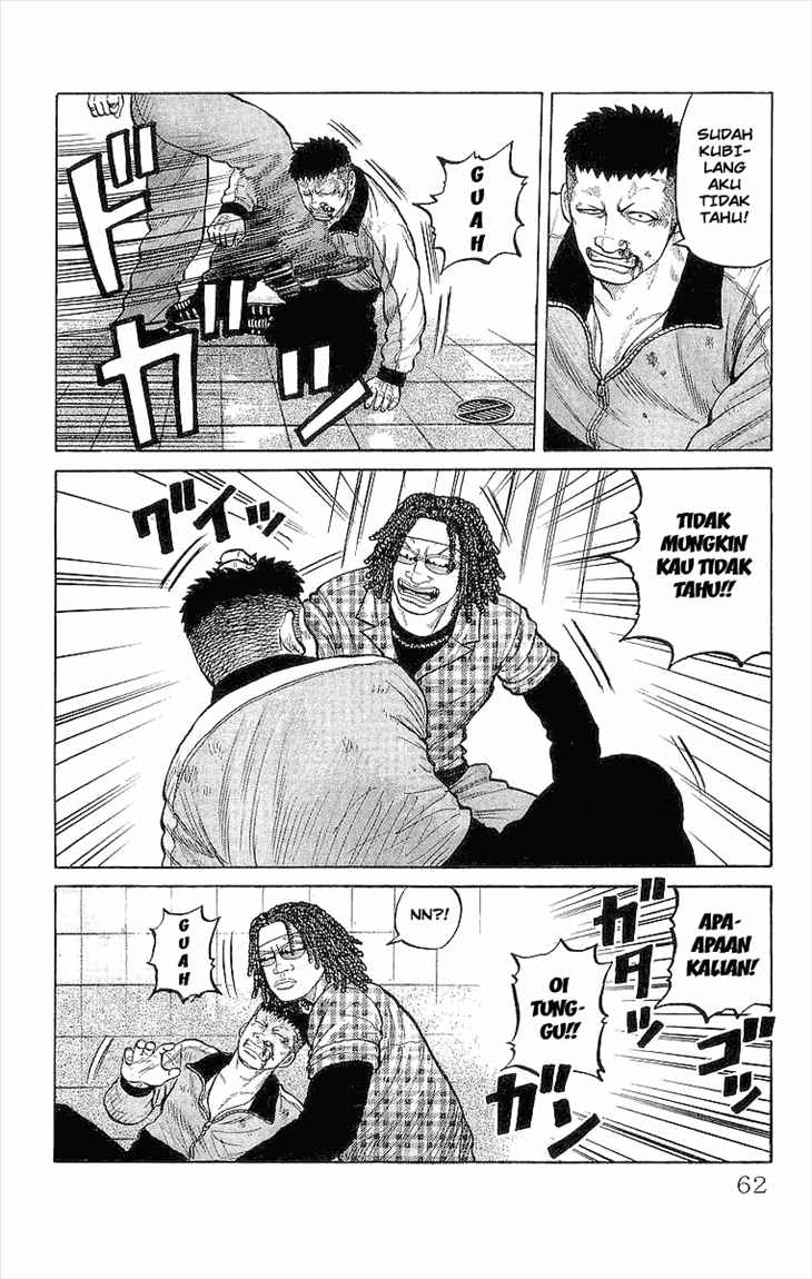 Crows Chap 86 - Next Chap 87