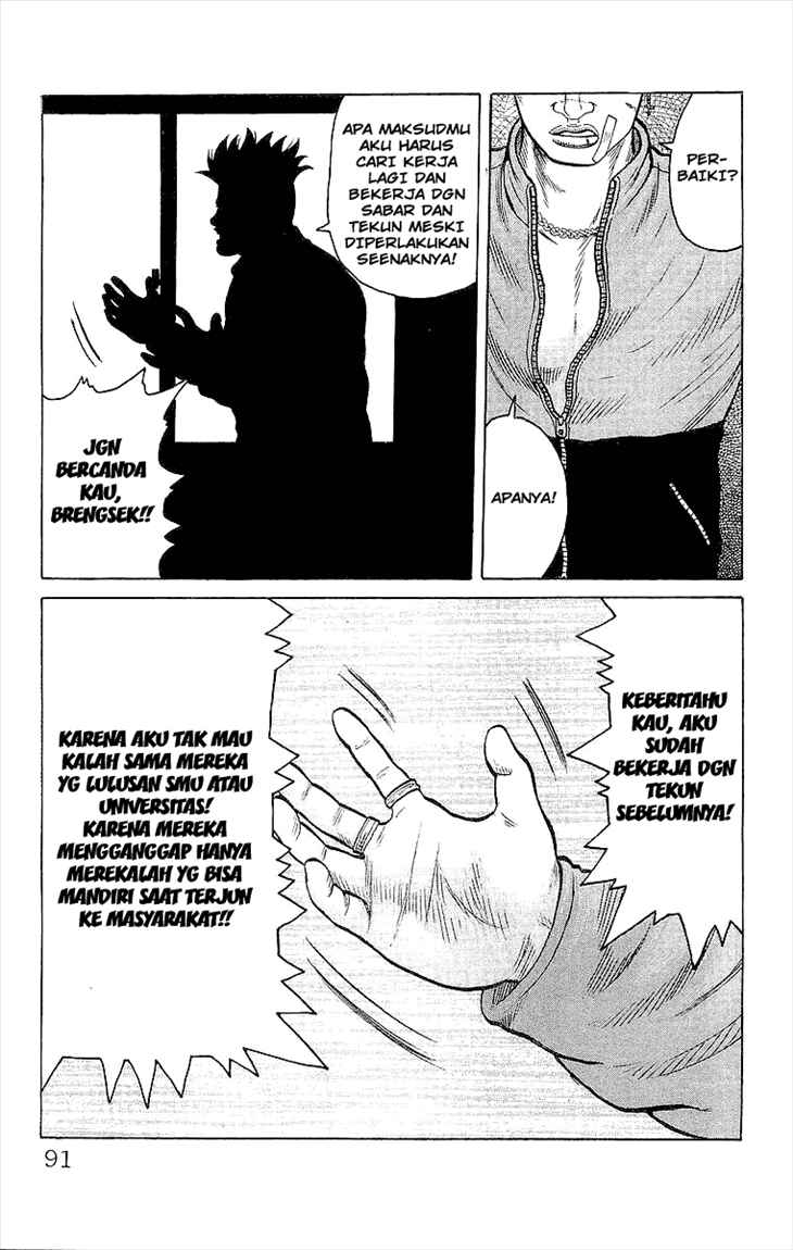 Crows Chap 86 - Next Chap 87