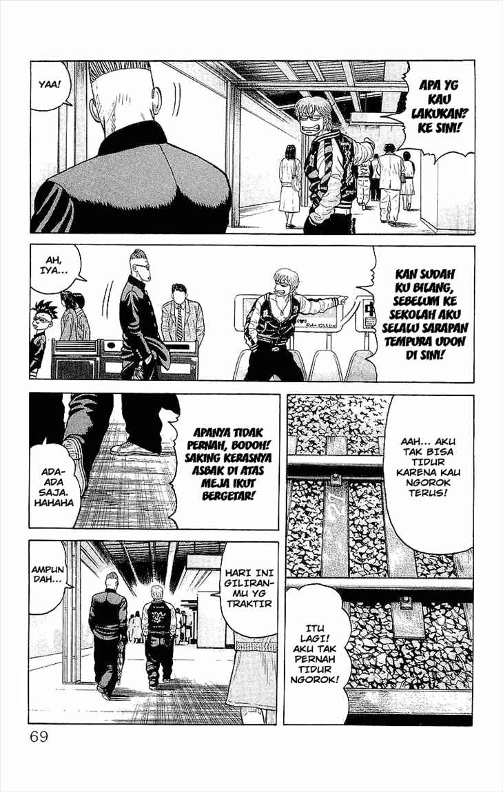 Crows Chap 86 - Next Chap 87