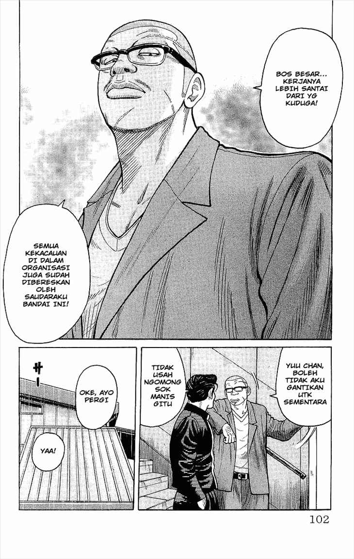 Crows Chap 86 - Next Chap 87