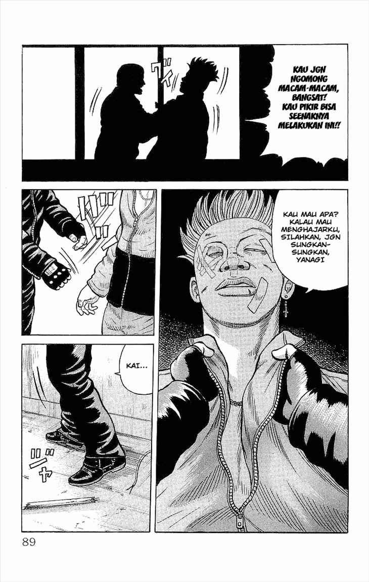 Crows Chap 86 - Next Chap 87