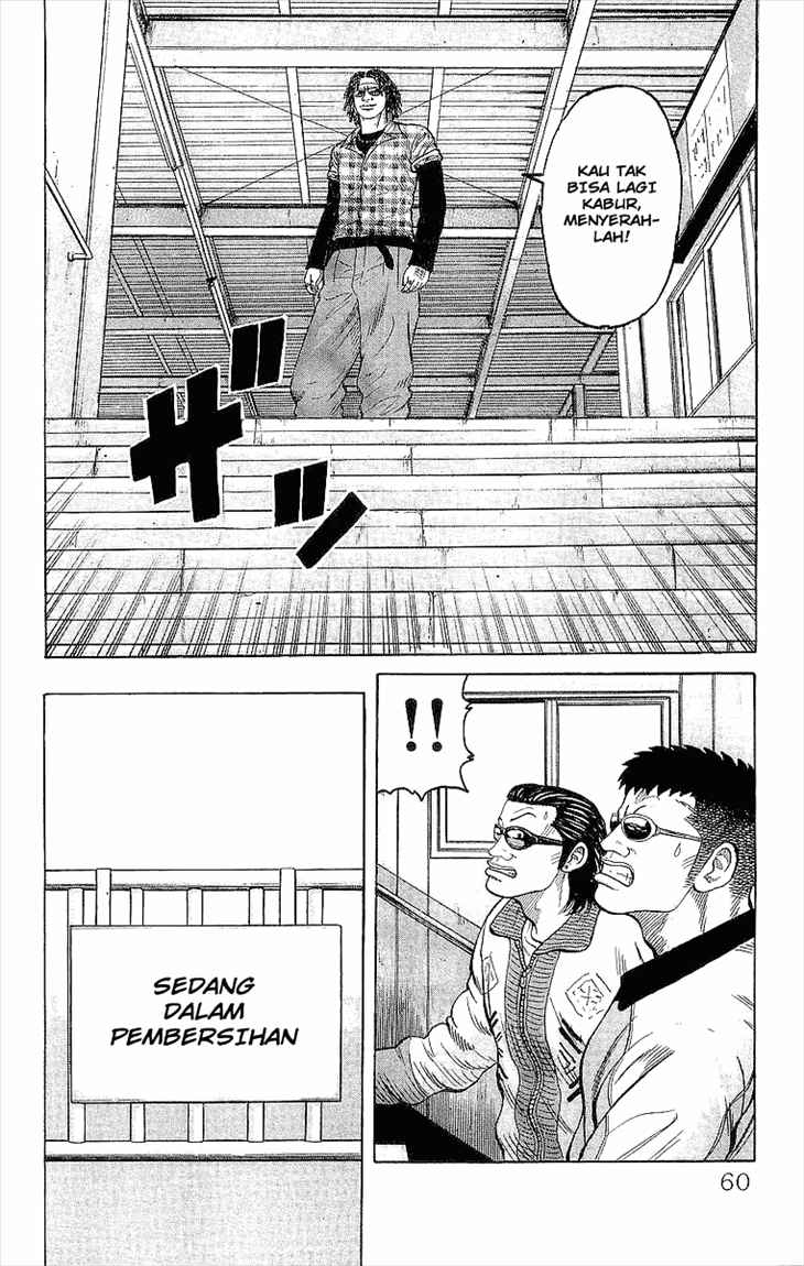 Crows Chap 86 - Next Chap 87