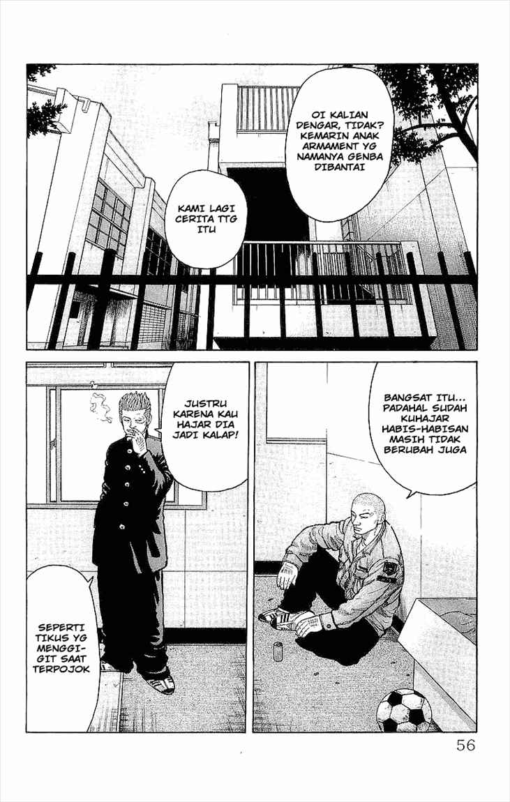 Crows Chap 86 - Next Chap 87