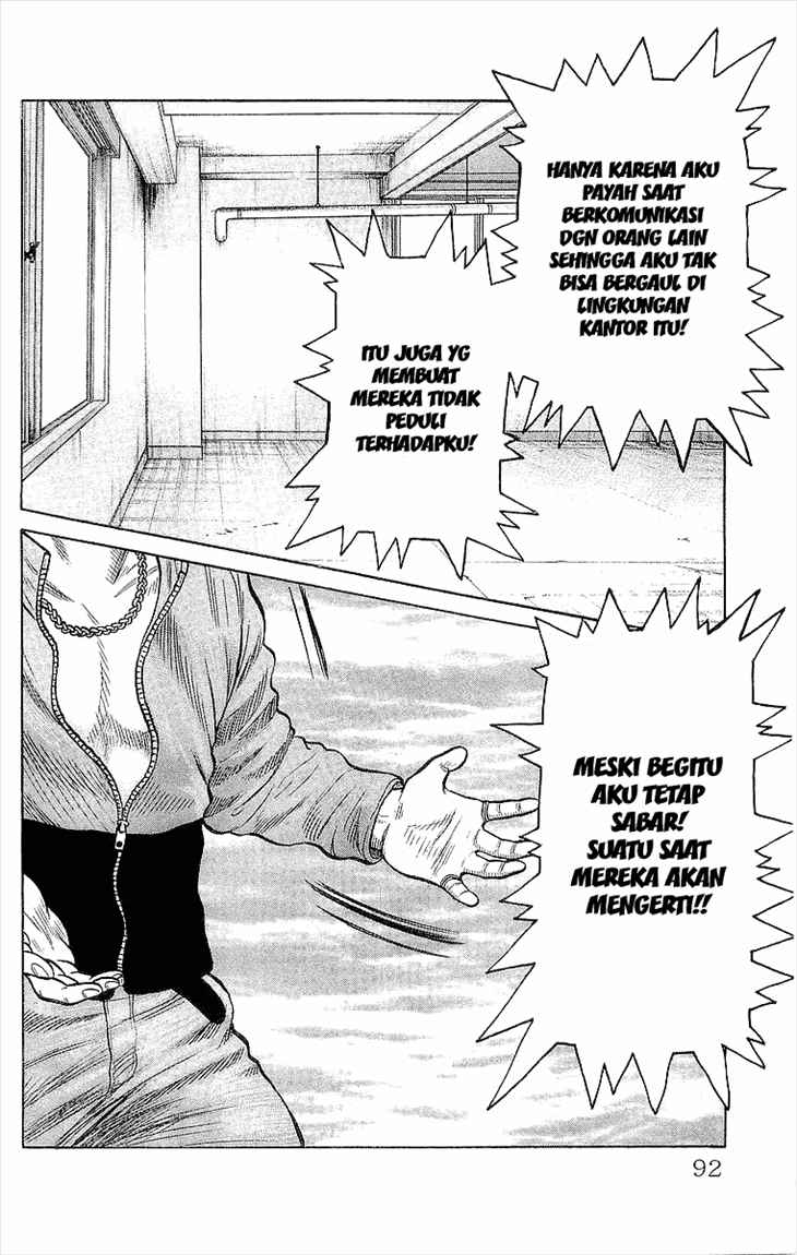 Crows Chap 86 - Next Chap 87