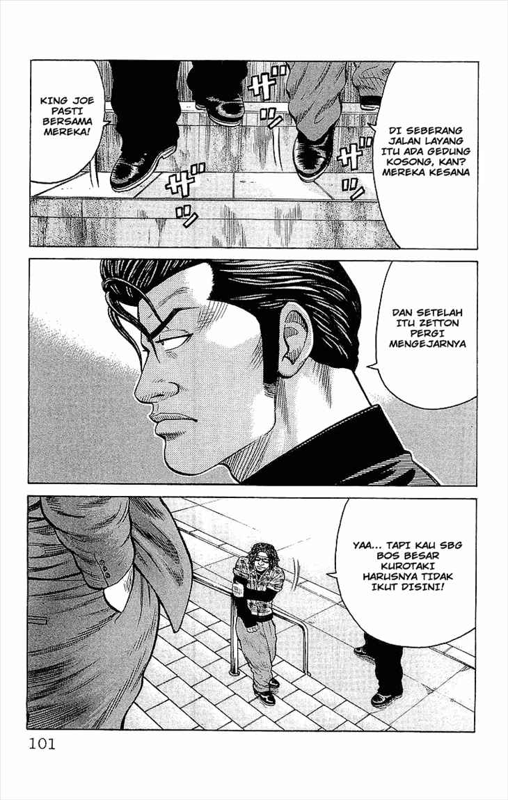 Crows Chap 86 - Next Chap 87