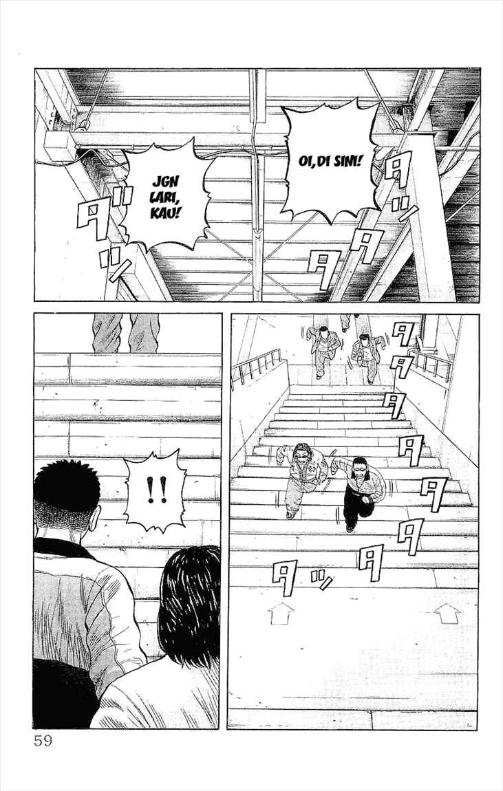 Crows Chap 86 - Next Chap 87