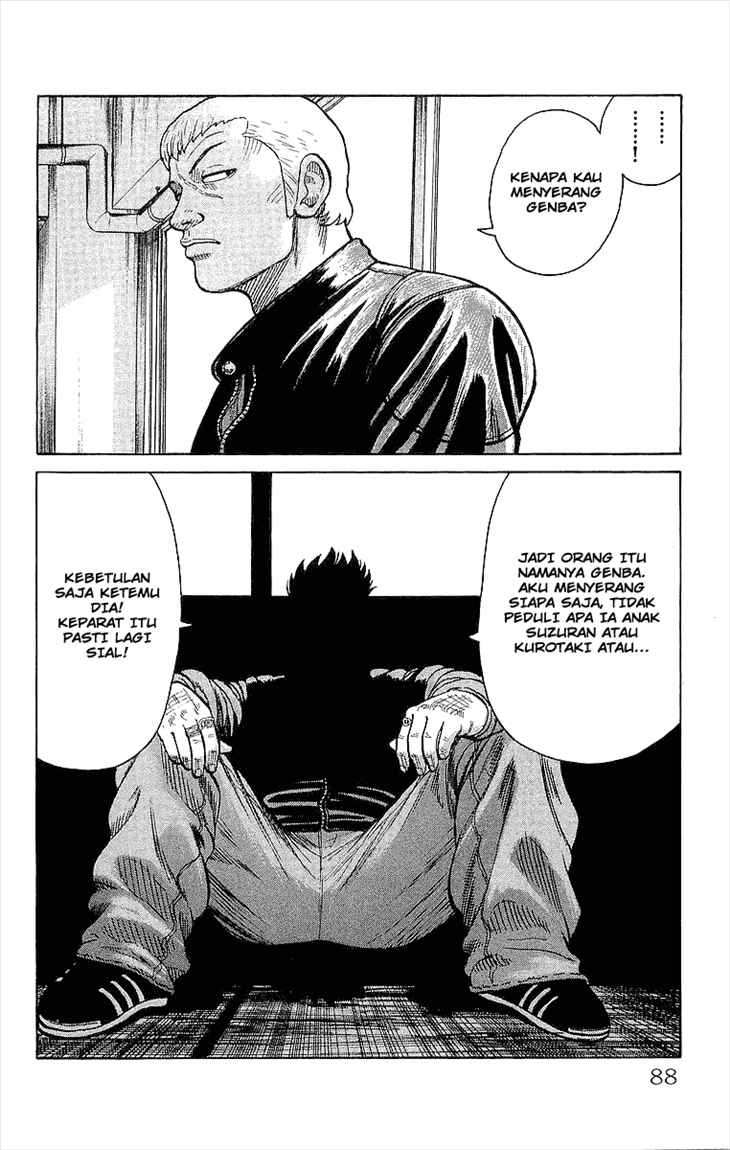 Crows Chap 86 - Next Chap 87