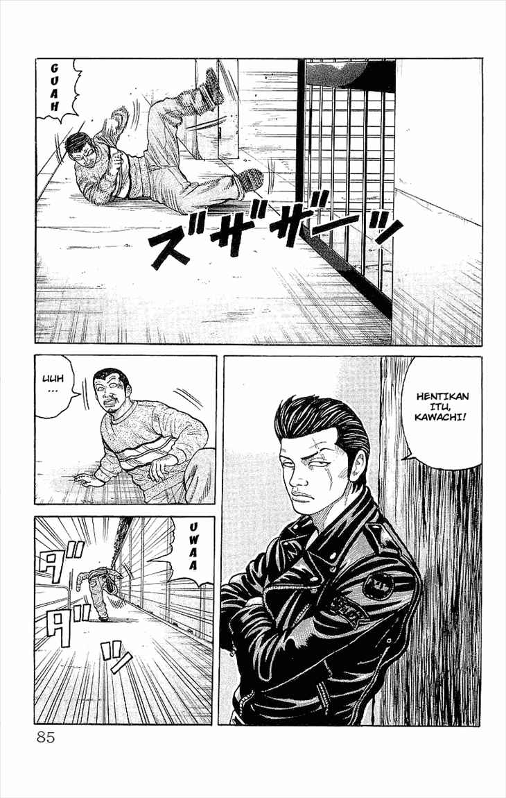 Crows Chap 86 - Next Chap 87