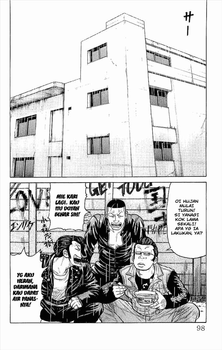 Crows Chap 86 - Next Chap 87