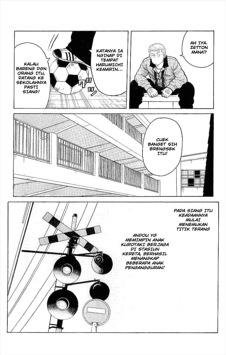 Crows Chap 86 - Next Chap 87