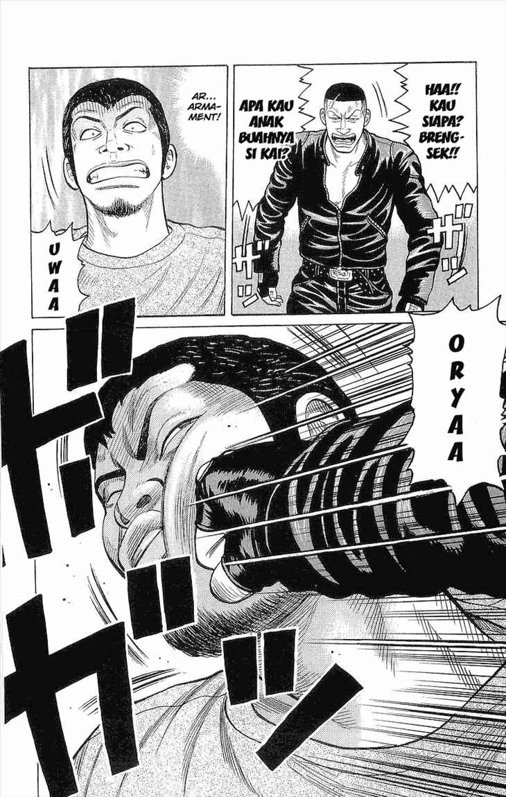 Crows Chap 86 - Next Chap 87