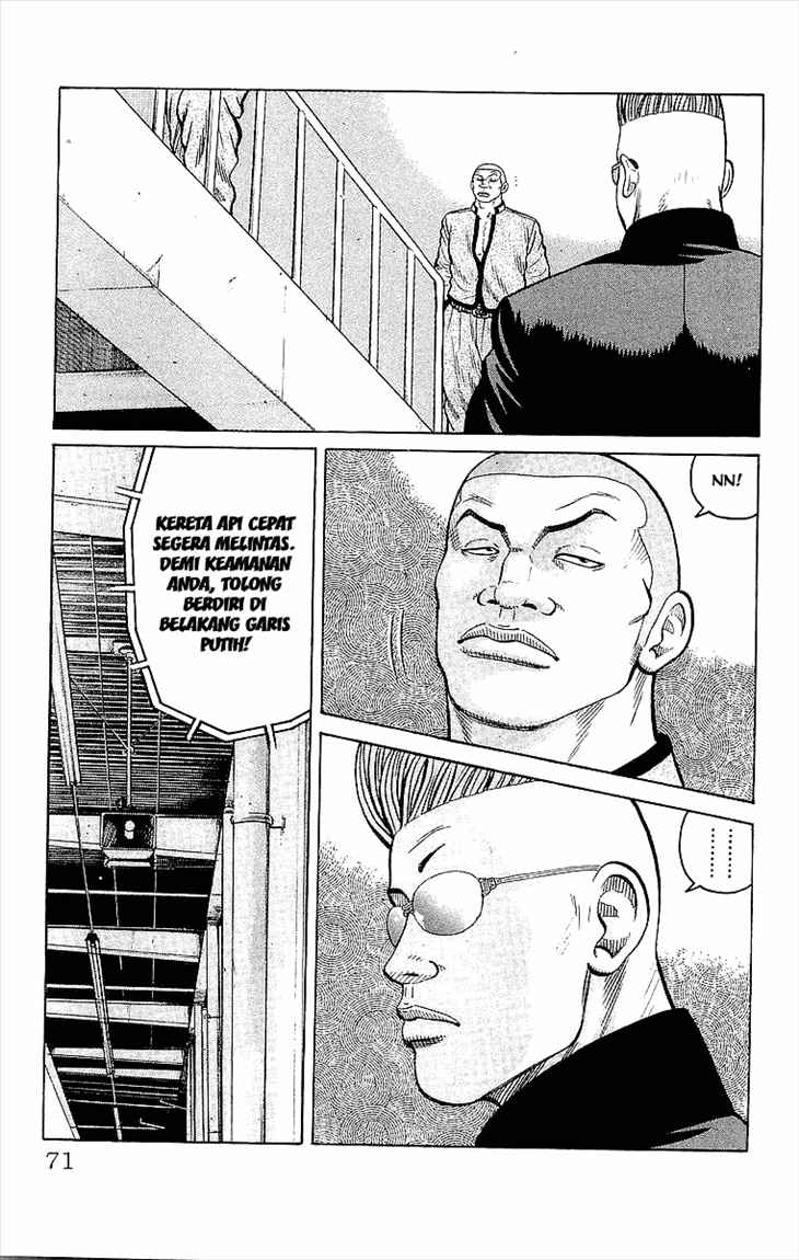 Crows Chap 86 - Next Chap 87