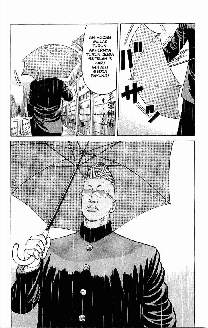 Crows Chap 86 - Next Chap 87