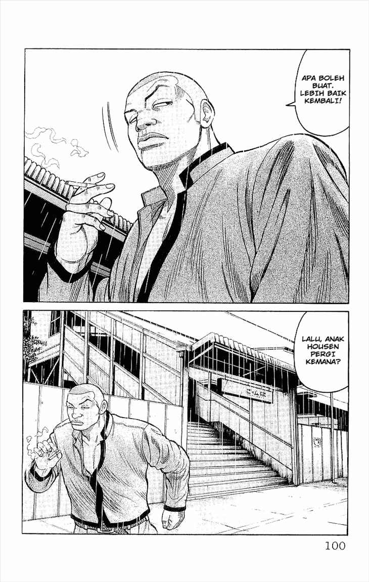 Crows Chap 86 - Next Chap 87