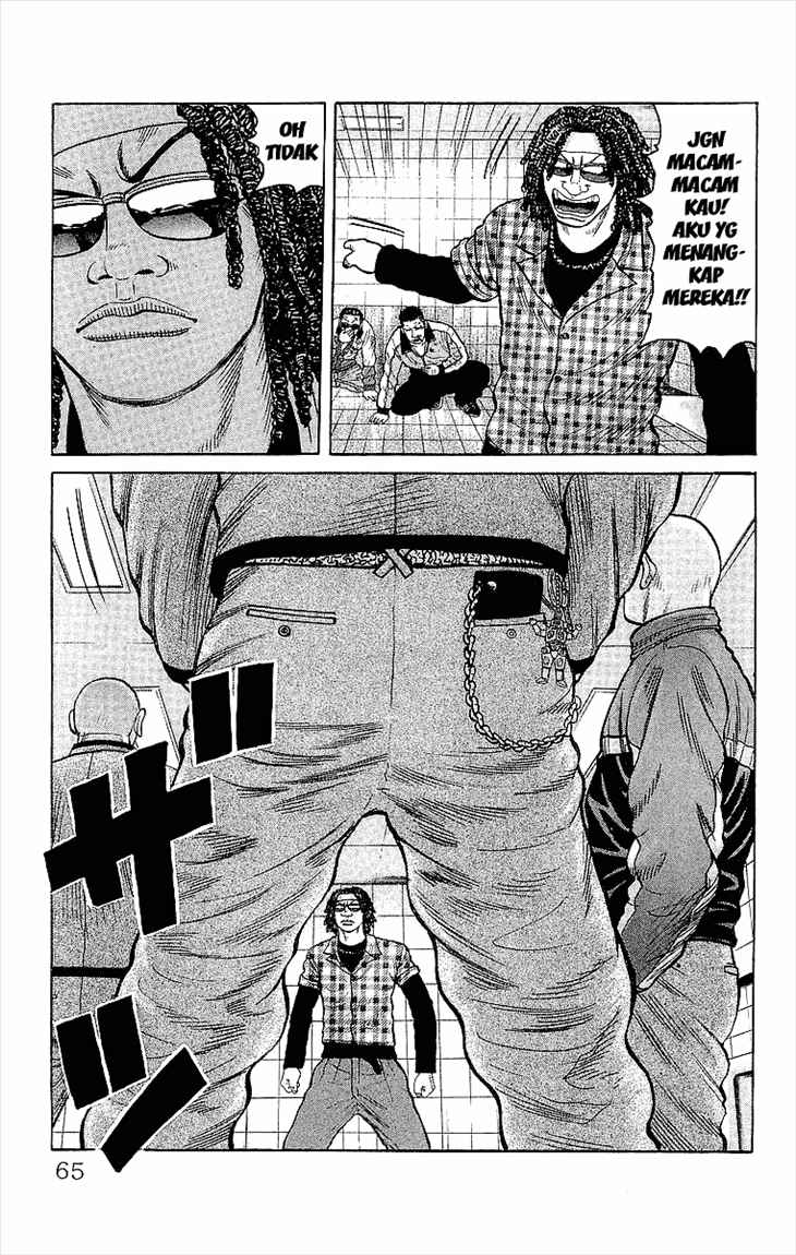 Crows Chap 86 - Next Chap 87